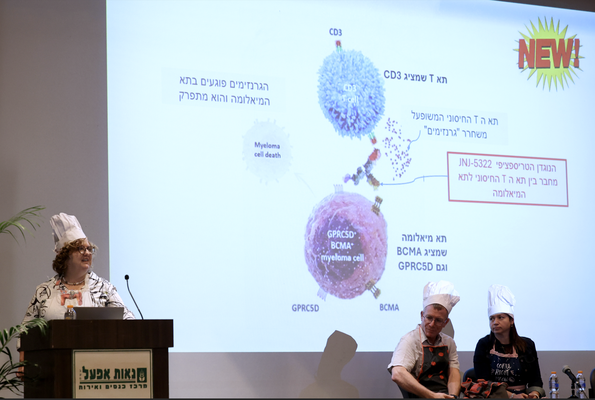 download (2) download (2)