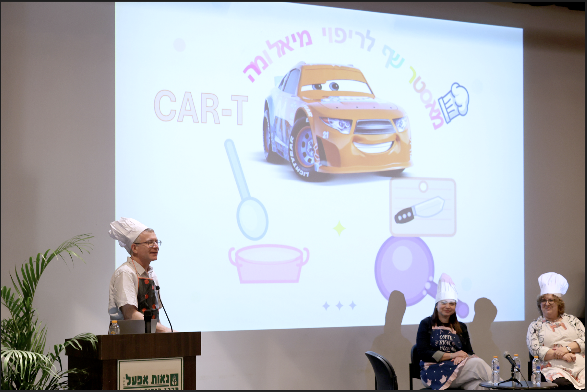 download (5) download (5)